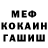 ГАШИШ Premium Mlada Singer