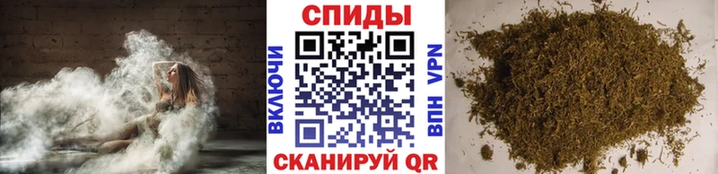 БУТИРАТ 99%  где купить   Елец 