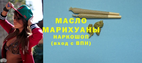 меф VHQ Аркадак