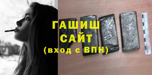 mdpv Армянск