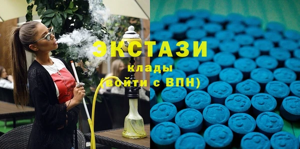 меф VHQ Аркадак