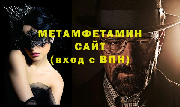 кокс Алзамай