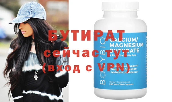 Альфа ПВП Алексеевка