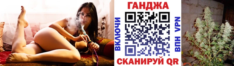 даркнет сайт Елец кракен ссылки Марихуана конопля